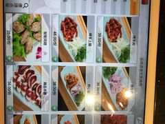 菜单-百味源炭火烤翅 ·夜市大排档(酒仙桥店)