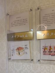 -紫洁俪方（北京）医疗美容