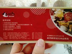-三个渔夫·蒸汽海鲜(小白楼店)