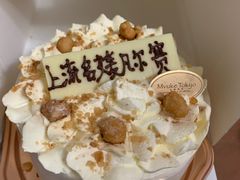 -布歌东京(合生汇店)