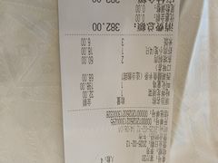 -楼外楼(西湖景区孤山路店)