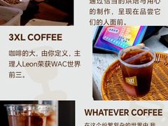 -成都银泰中心in99