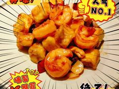 -马旺子·川小馆