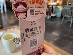 -船歌·鱼水饺青岛菜(石老人店)