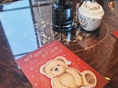 -The Drawing Room 闲逸廊(上海静安瑞吉酒店)