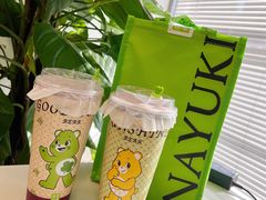 -奈雪的茶(中海环宇荟店)