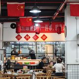 人均30吃开心，又一家宝藏浏阳菜馆