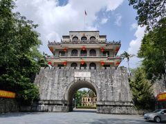 -友谊关景区