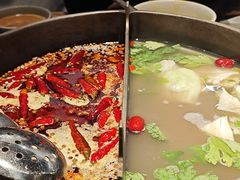 -三出山火锅(南京万象天地店)