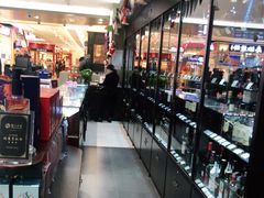 -GranVida生活超市(海信广场店)