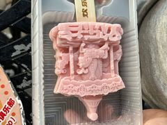 -深圳欢乐谷