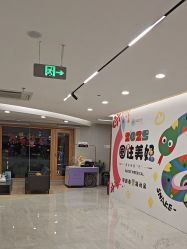 -顾泽医疗美容