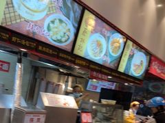 -蔡林记(黄鹤楼店)