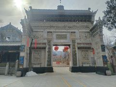 -西安关中民俗艺术博物院