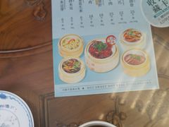 -勤德兴(湖滨路店)