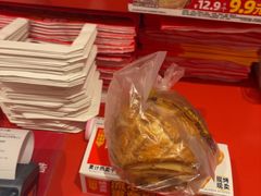 -味多美蛋糕(双合地铁店)