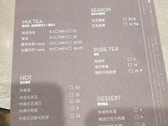 菜单-喜茶(广州天汇igc店)