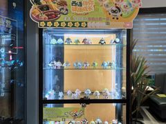 -西语·炭烧牛排(卓越中寰店)