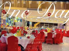 -潇湘楼(环保园店)