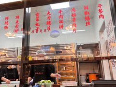 -鸿姐老火锅(花园路店)