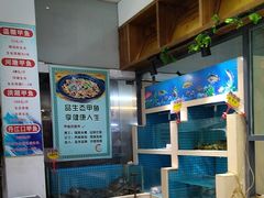 -元银甲·湖北地标美食(汉阳店)