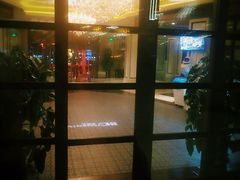 -天津津利华酒店