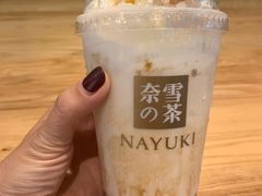 -奈雪的茶(领展中心城店)