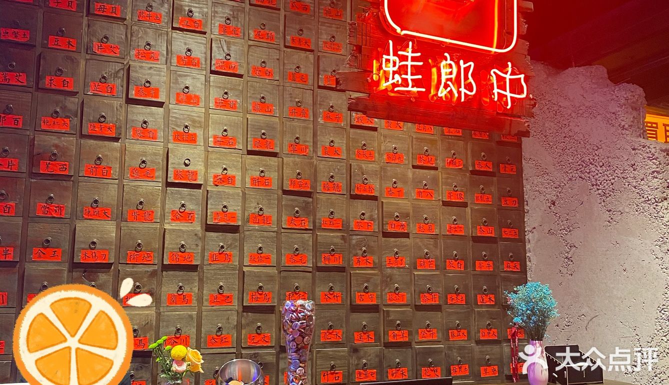 济南美食｜藏在巷子里的绝美牛蛙店开新店啦！