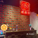 济南美食｜藏在巷子里的绝美牛蛙店开新店啦！