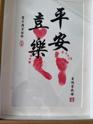 -星摇篮月子中心(市妇幼店)