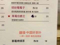 -囍福咖啡(这有山店)