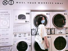-XI·LaundryCafe 喜咖自助洗衣咖啡店