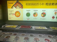 自助调料区-巴奴毛肚火锅(广益哥伦布店)