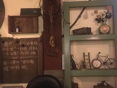 -樹下遇见树·咖啡