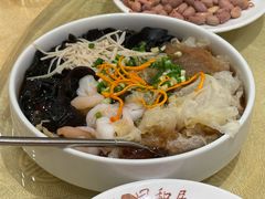 -同和居(什刹海店)