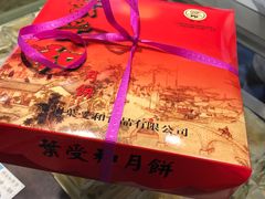 -叶受和(观前街店)