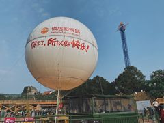 -横店影视城梦幻谷园区