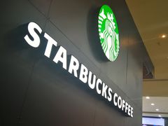 -星巴克(长春开运街欧亚店)