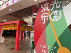 -VT101维多利广场