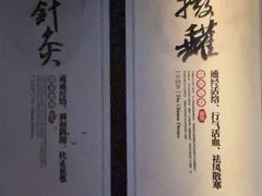 -鹤祥宫·影院足道·SPA连锁(鸿尊布吉店)