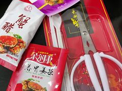 -阳澄湖大闸蟹·琼灵阁牌品牌连锁(吴中总店)