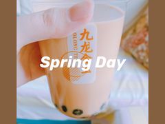 九龙金玉黑糖珍珠乌龙奶茶-肯德基(安定门店)