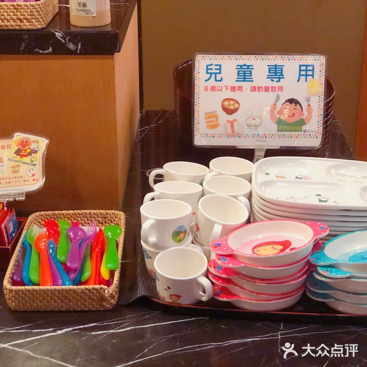 早餐也可以美美的呀