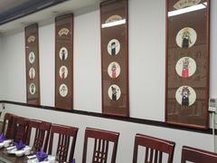 包厢-聚友居酒楼