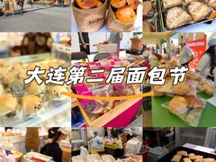 -银沙滩浴场
