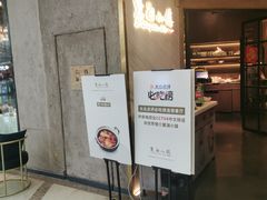 -麓湘小镇(开福万达广场店)