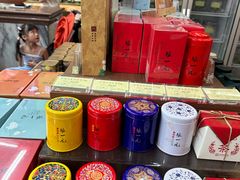 -张一元(总店)