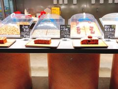 -满满元气和田大枣糕·蛋糕(朝阳大悦城店)