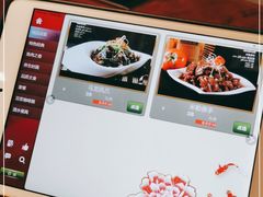 -苹果树下艺术餐厅(宋庄店)