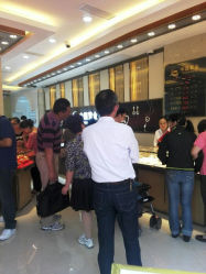 android_upload_pic-中国黄金(塘桥店)